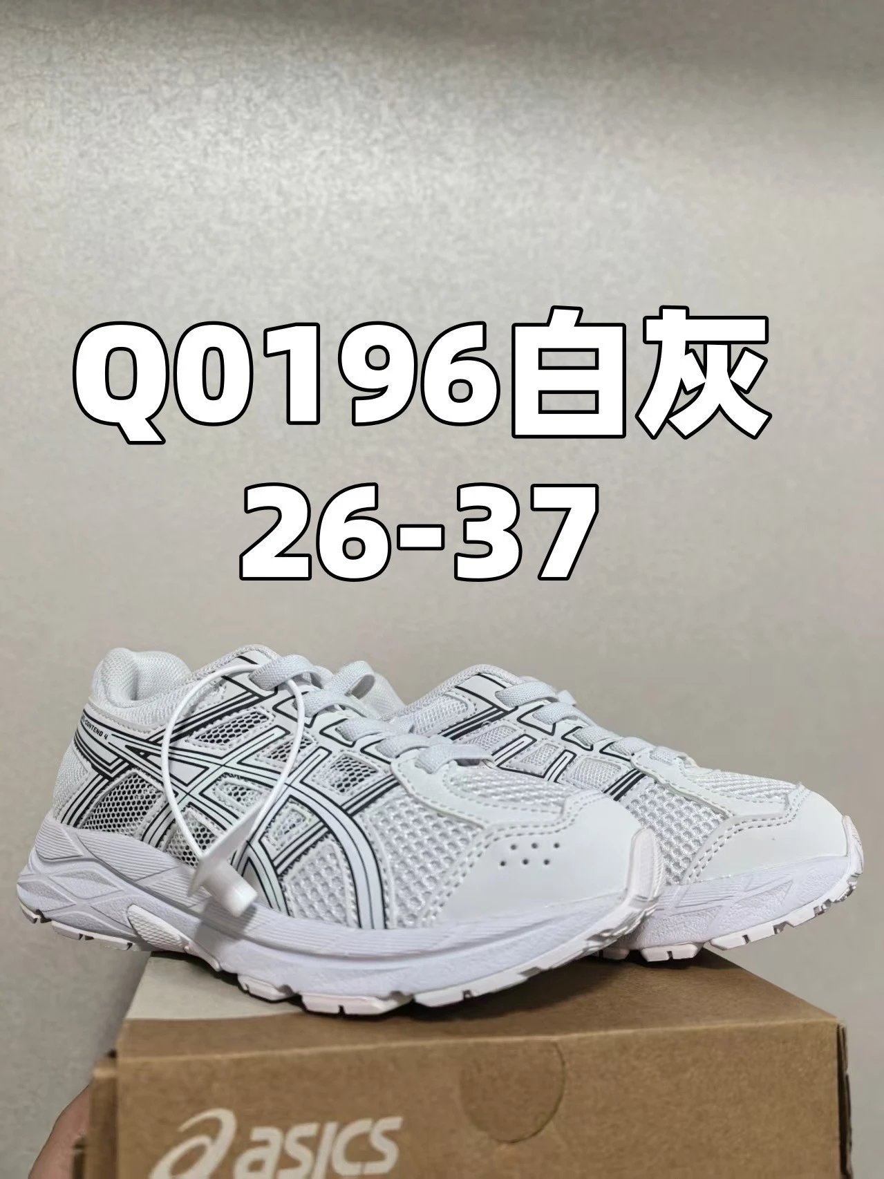 Product view 8