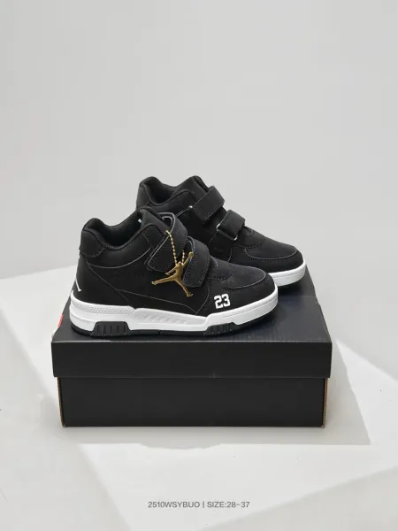 Air Jordan Jumpman 23 Black/White/Gold Sneakers - 1