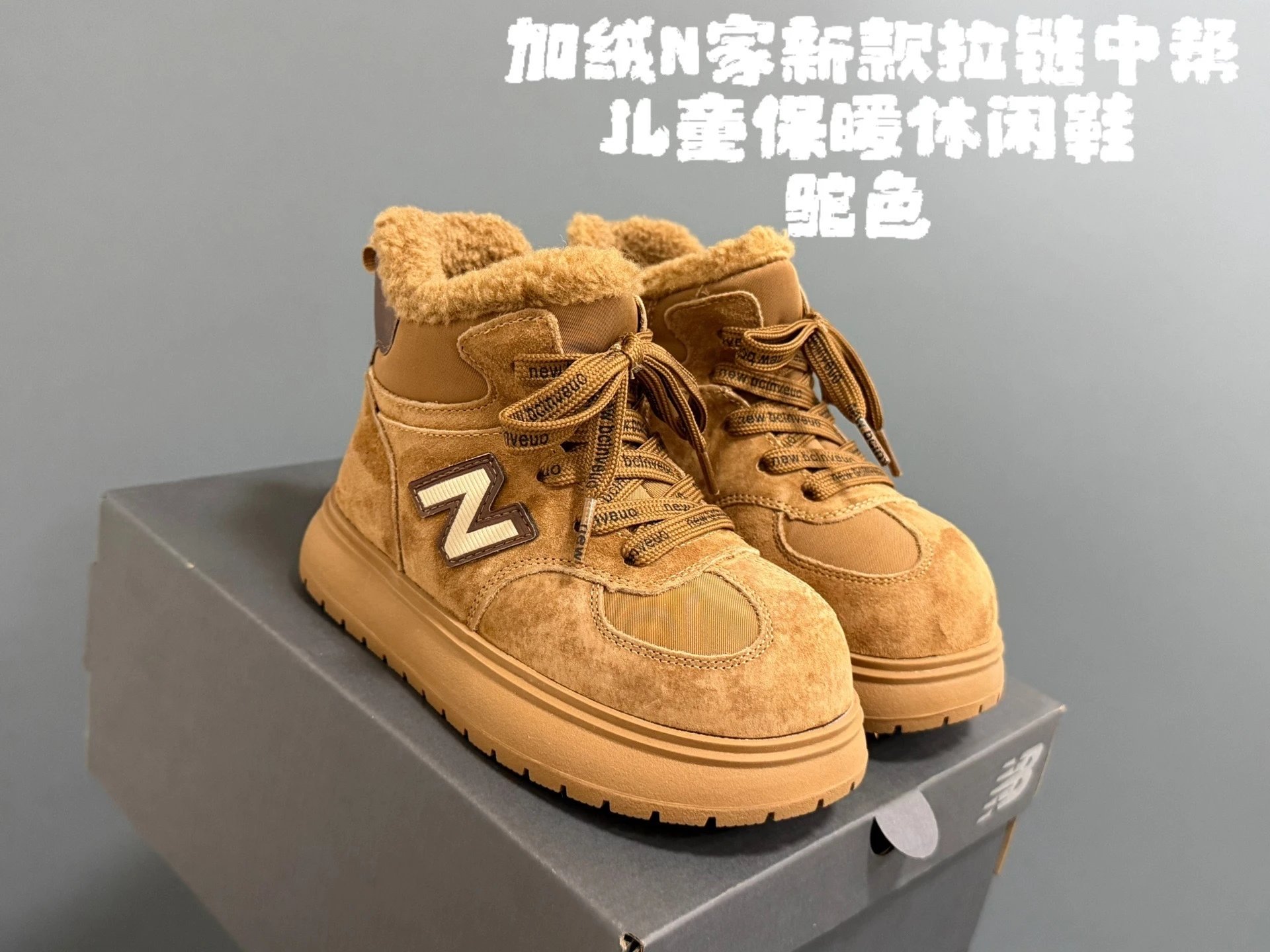 Product view 2