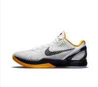 Kobe's Sixth Generation Trendy Shoes photo 6
