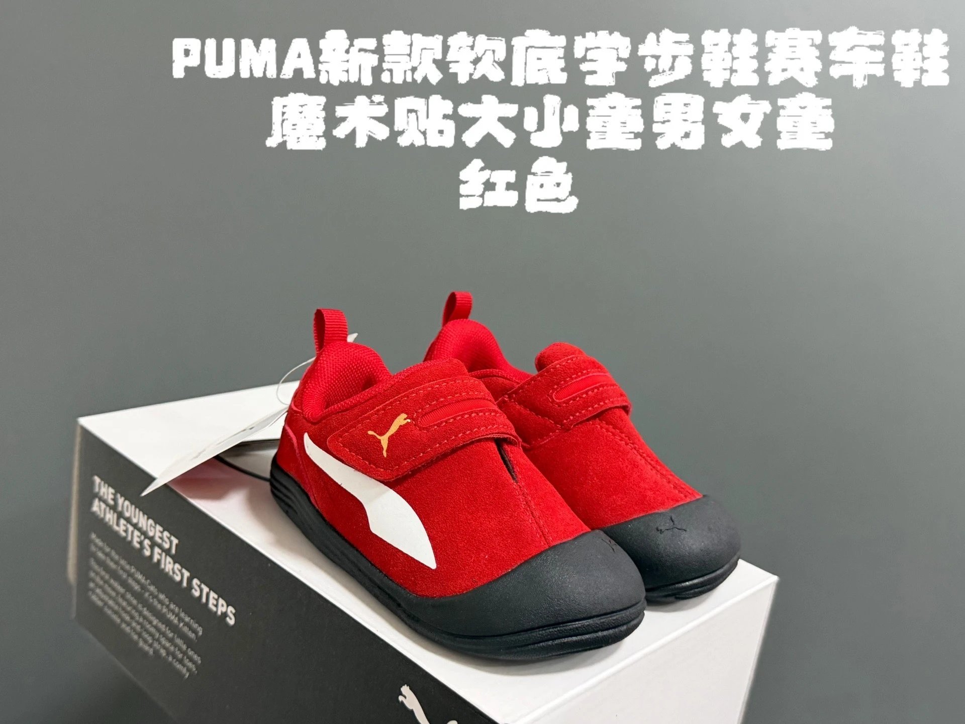 Product view 5