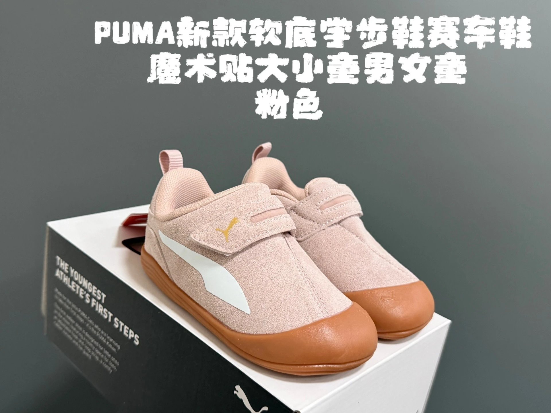 Product view 6
