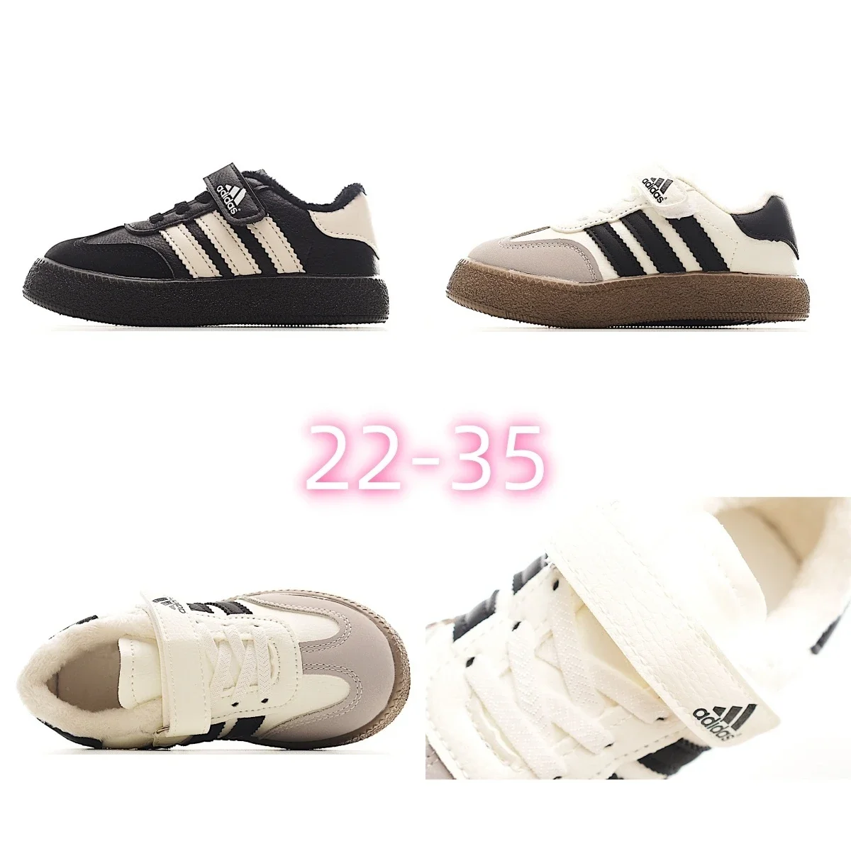 A1didas Black and White Low Top Sneakers