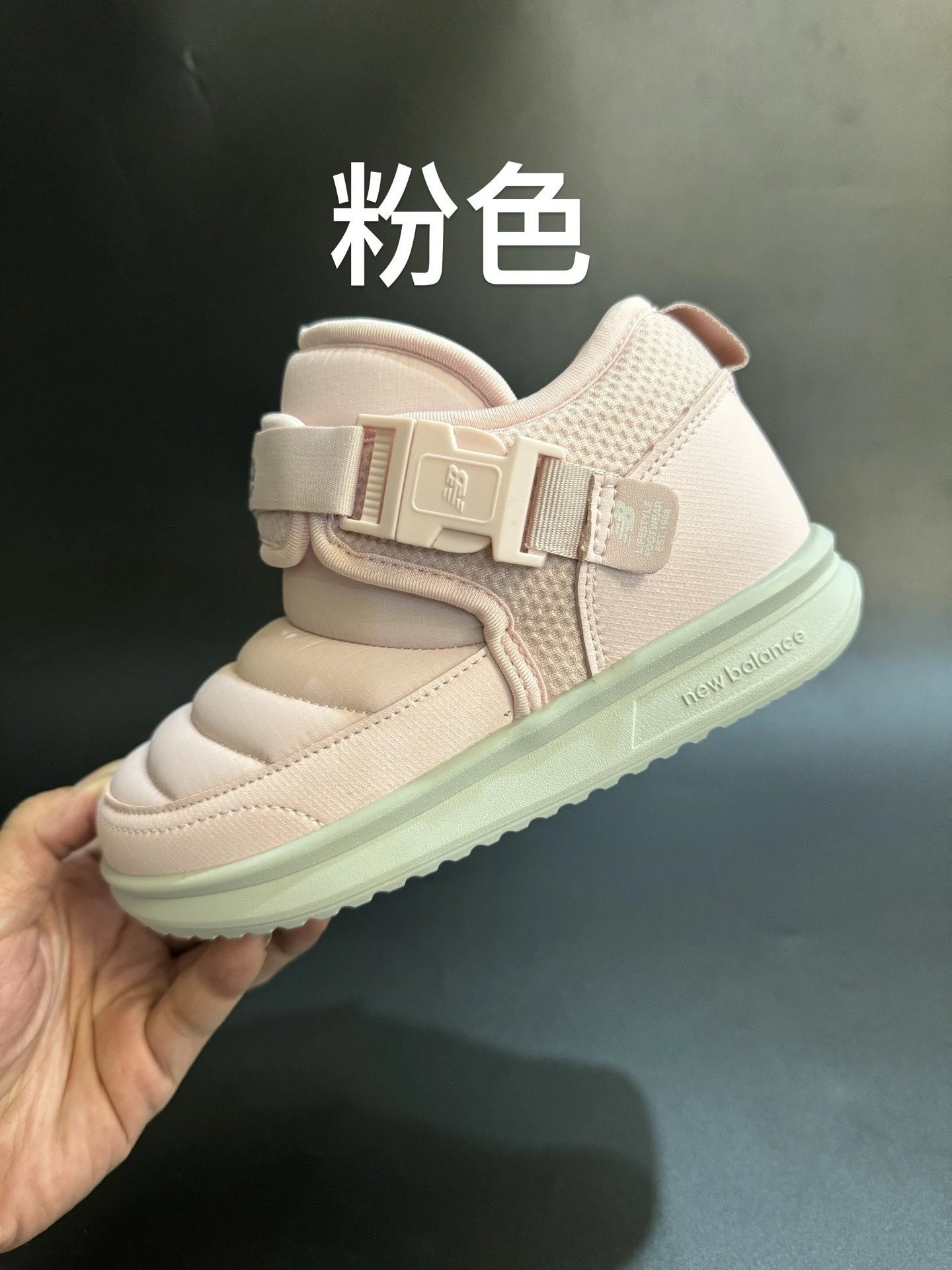 Product view 3