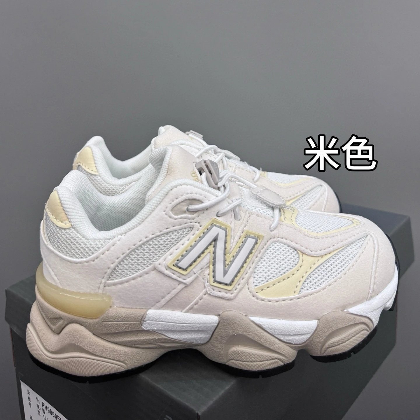 Product view 32