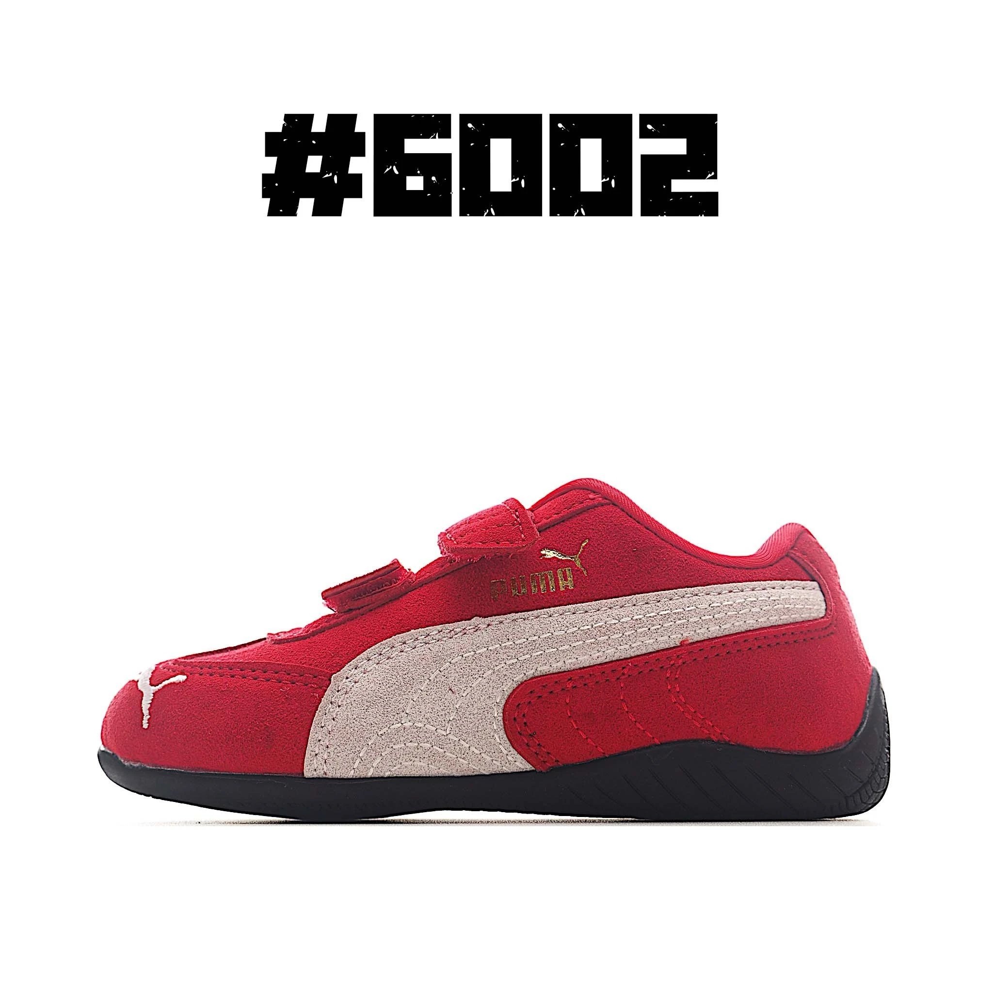 Product view 8
