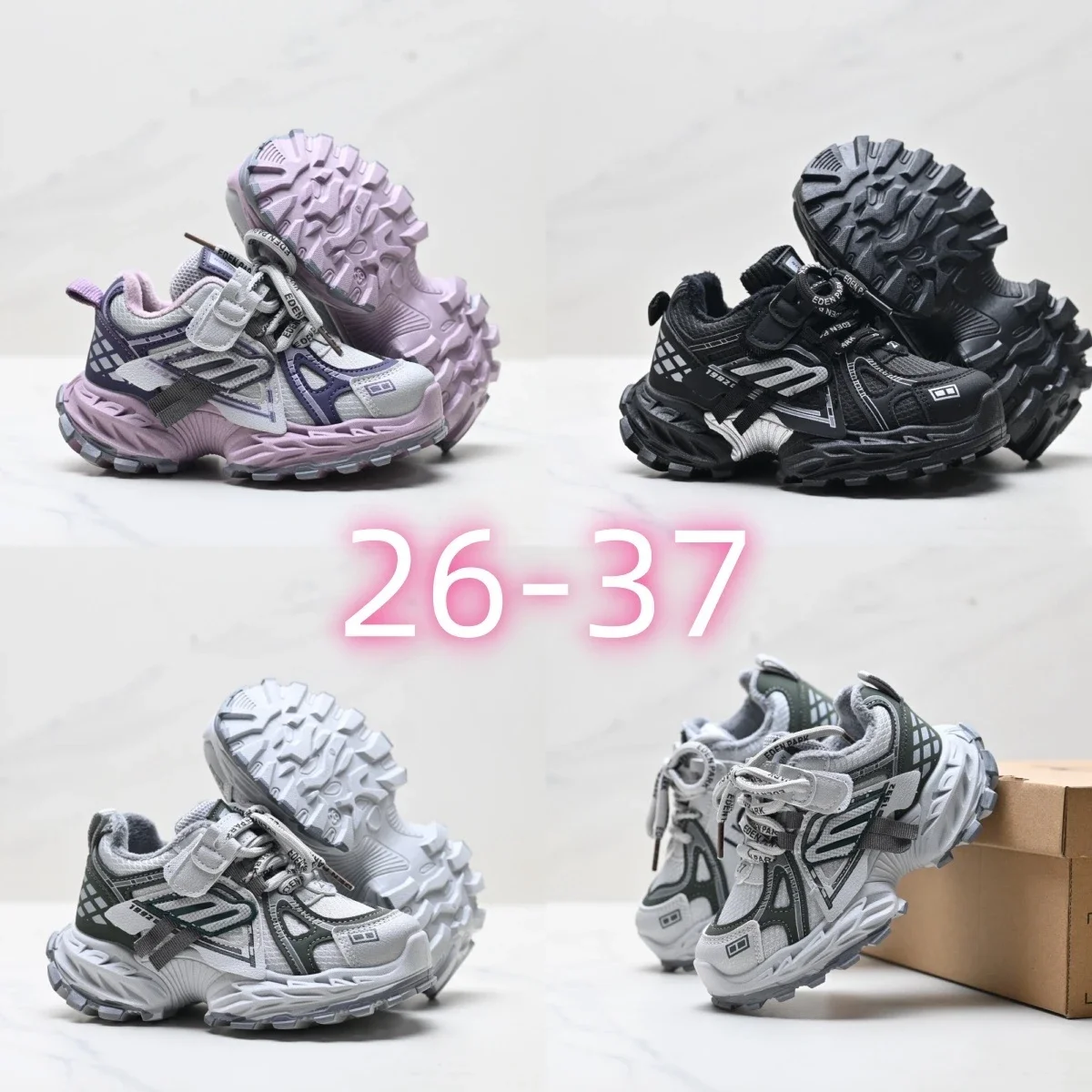 Skechers Kids' Trail Running Shoes in Multiple Colors