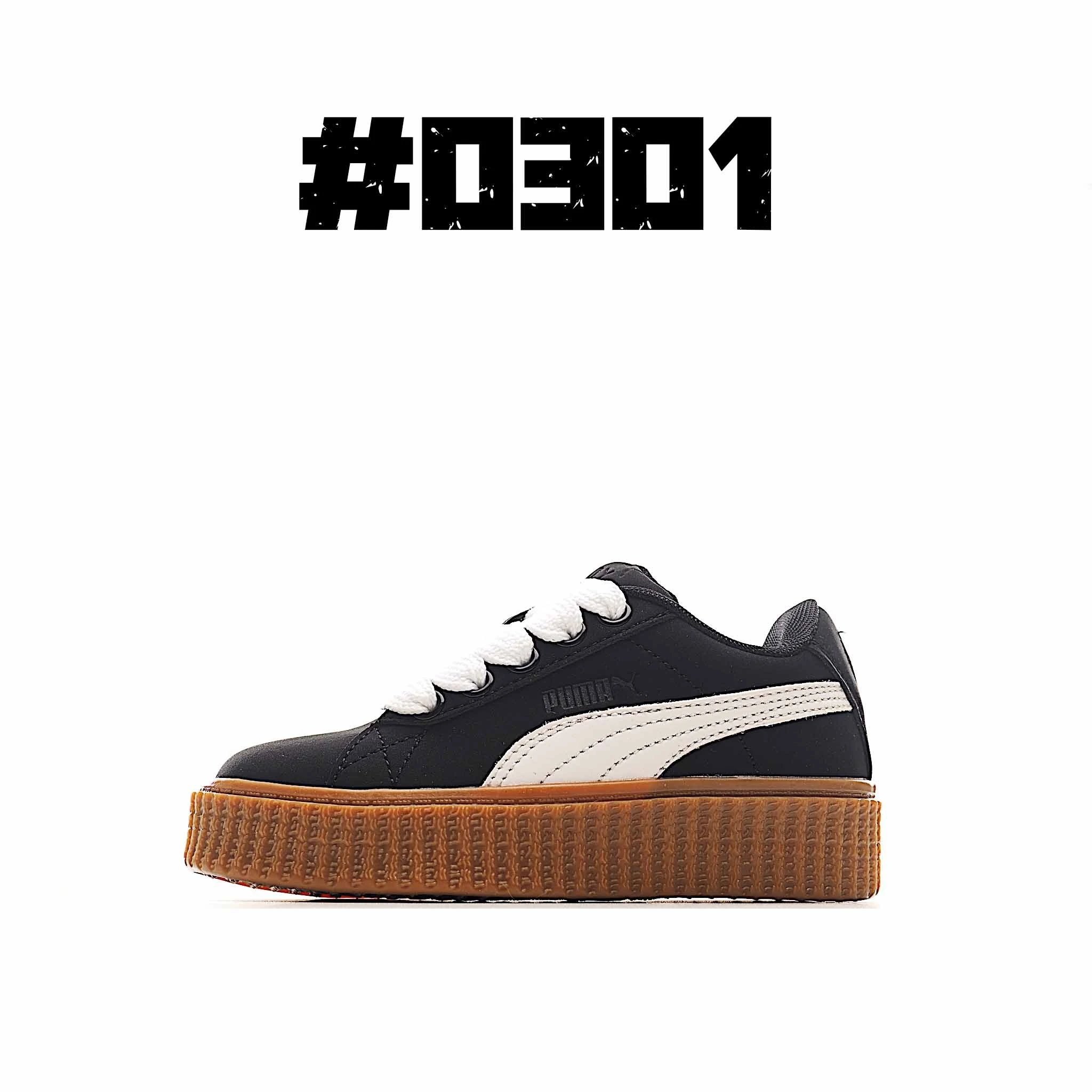 Product view 7