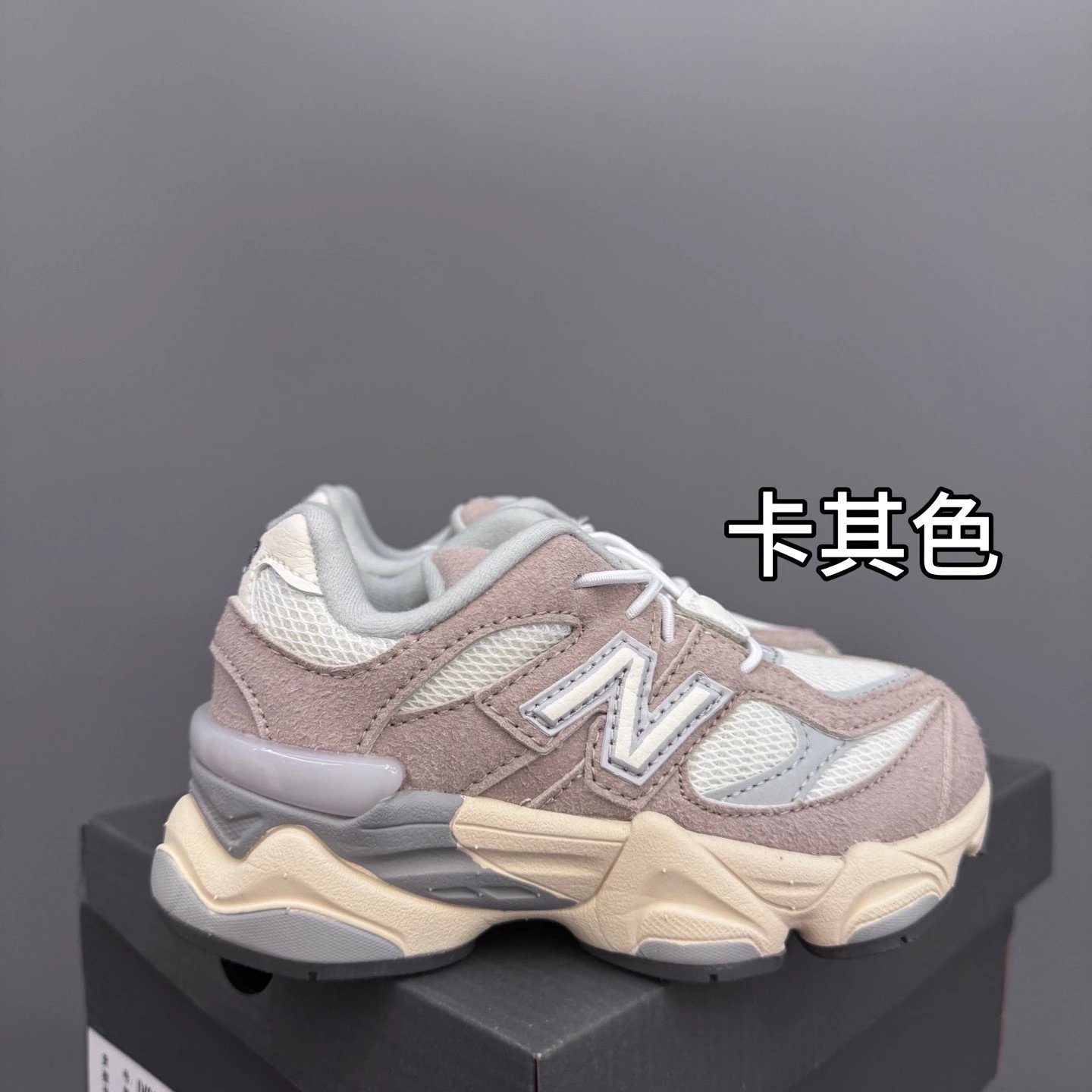 Product view 18