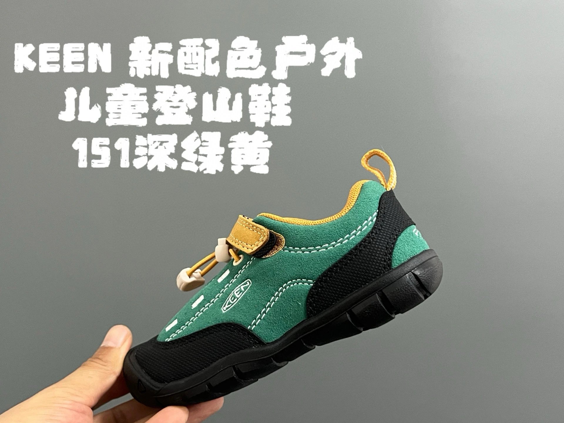 Product view 20
