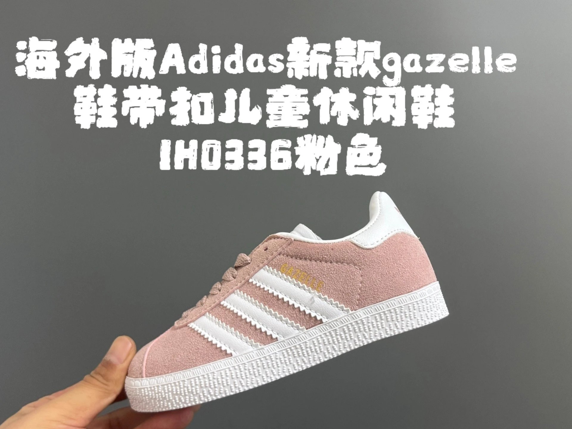 Product view 7