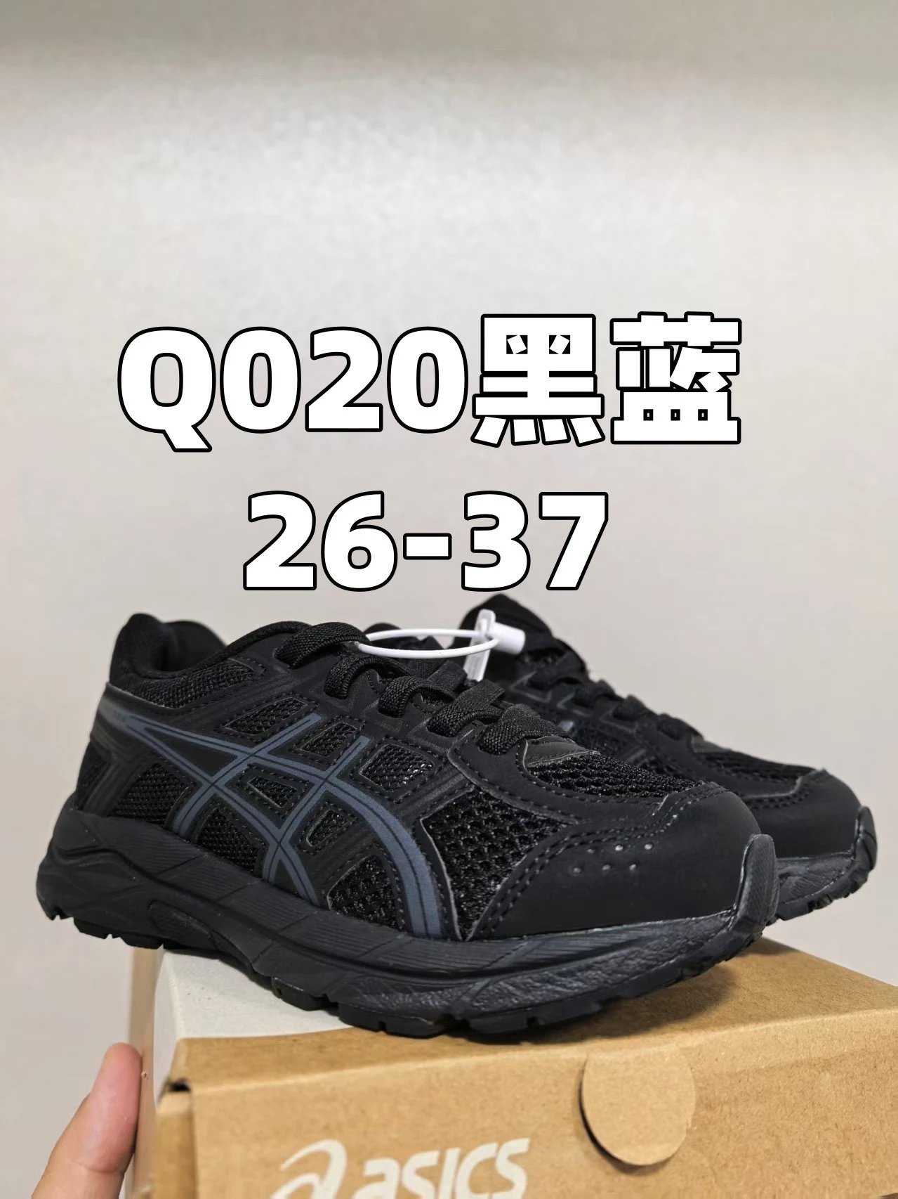 Product view 3