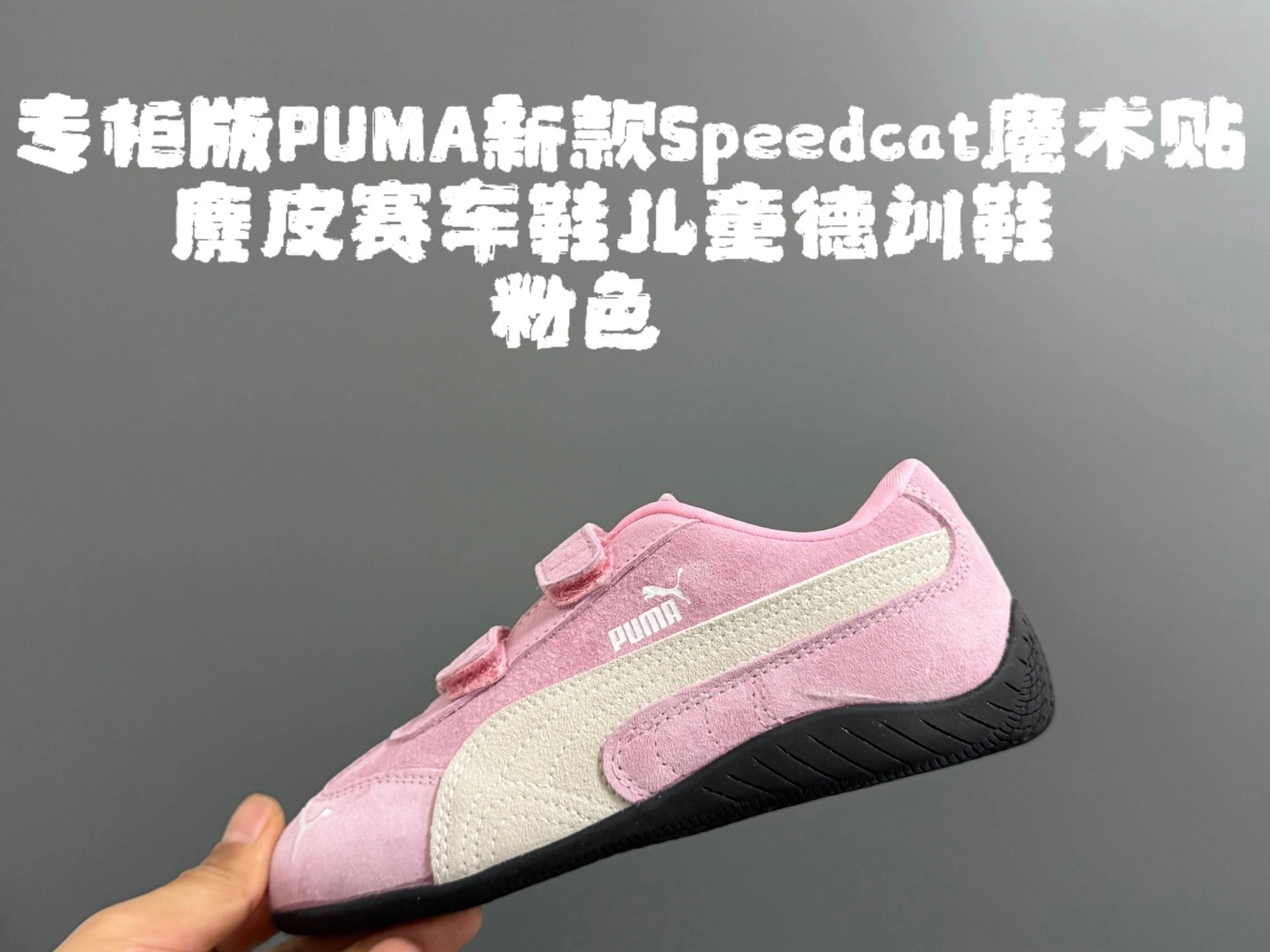 Product view 3