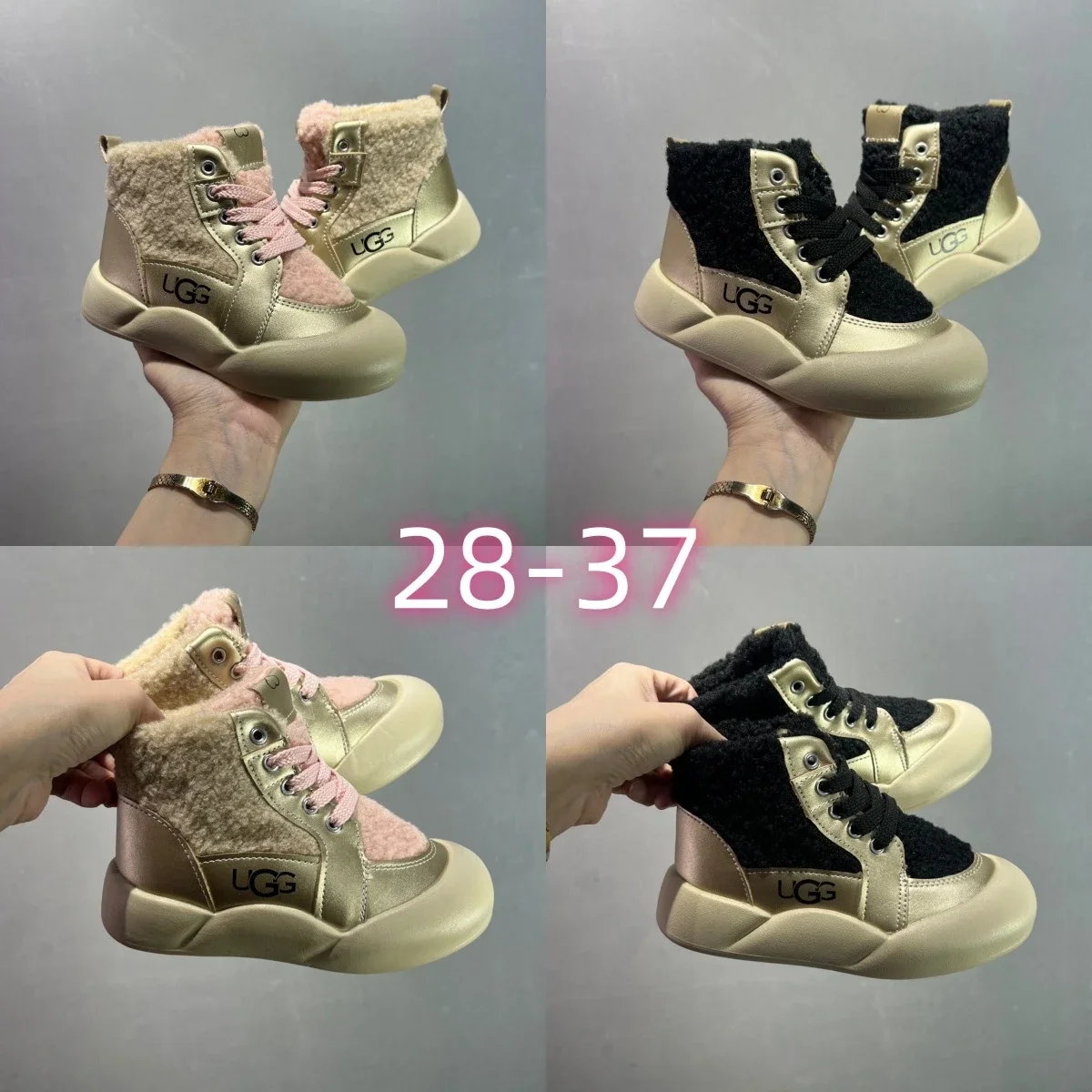 U1GG Gold High Top Sneakers