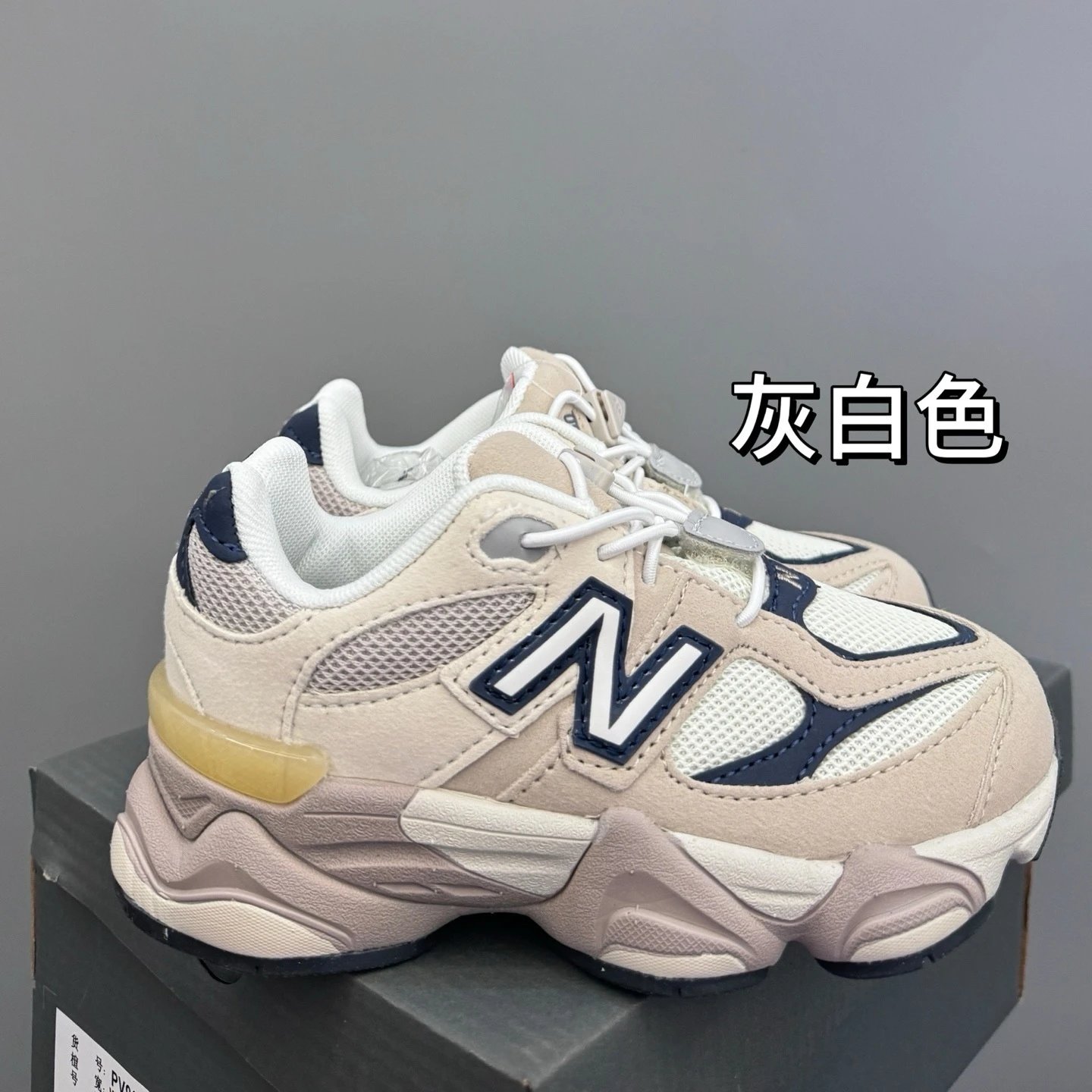 Product view 22