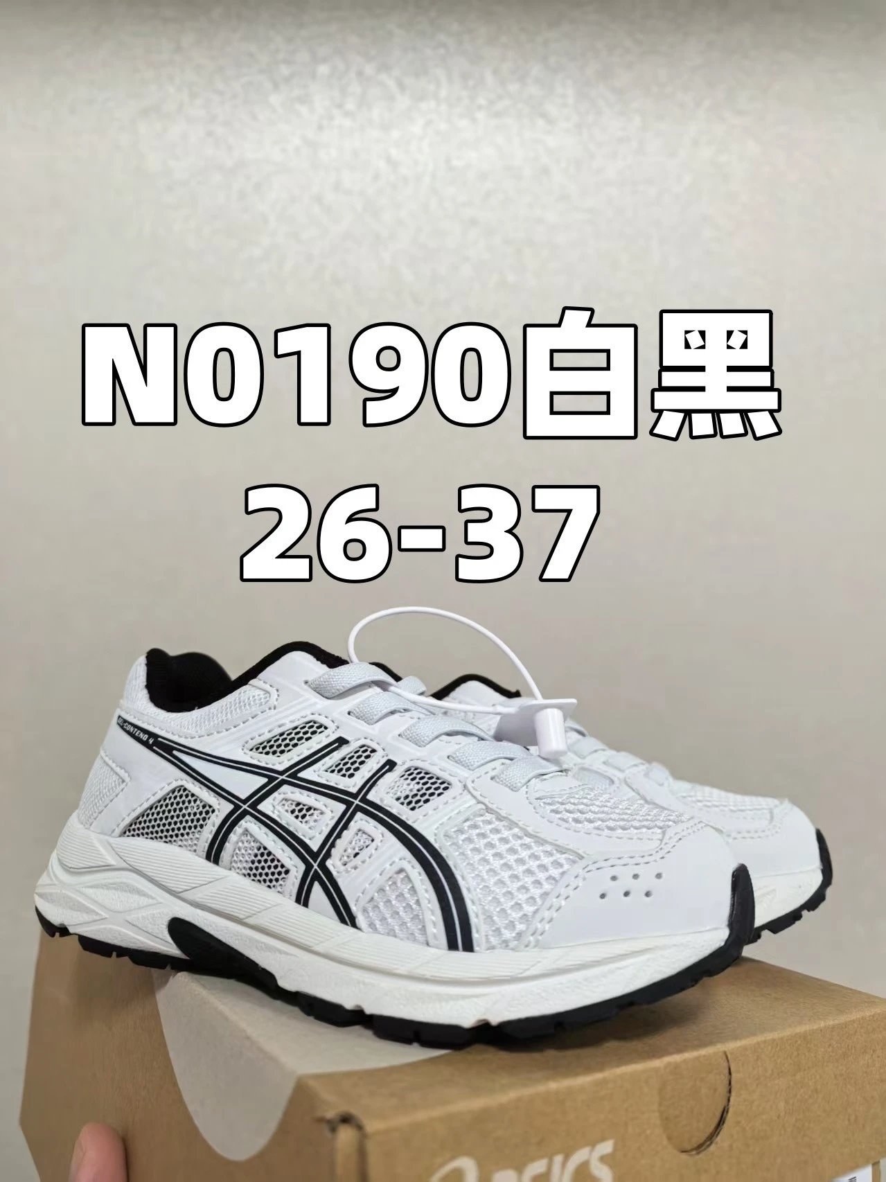 Product view 10