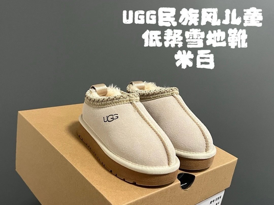 Product view 6