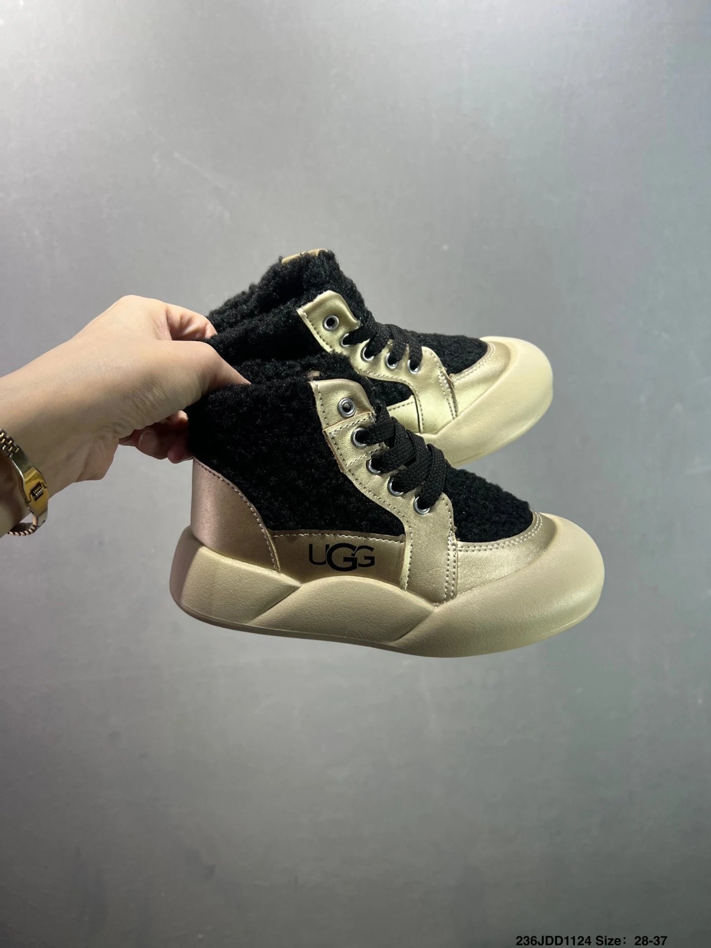 Product view 2