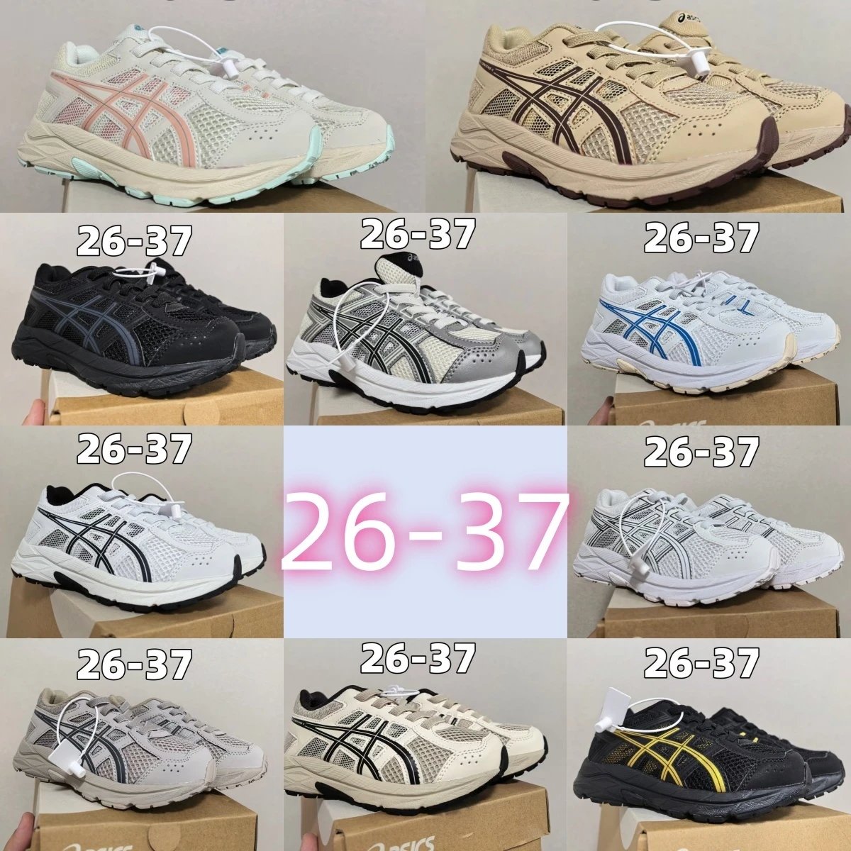 ASICS Gel-Contend 9 Running Sh