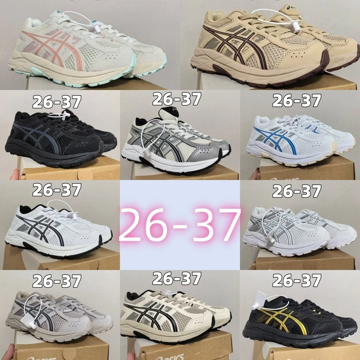 A1SICS White Mesh Running Shoes