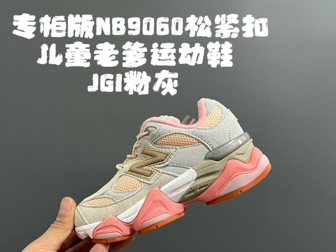 Product view 21