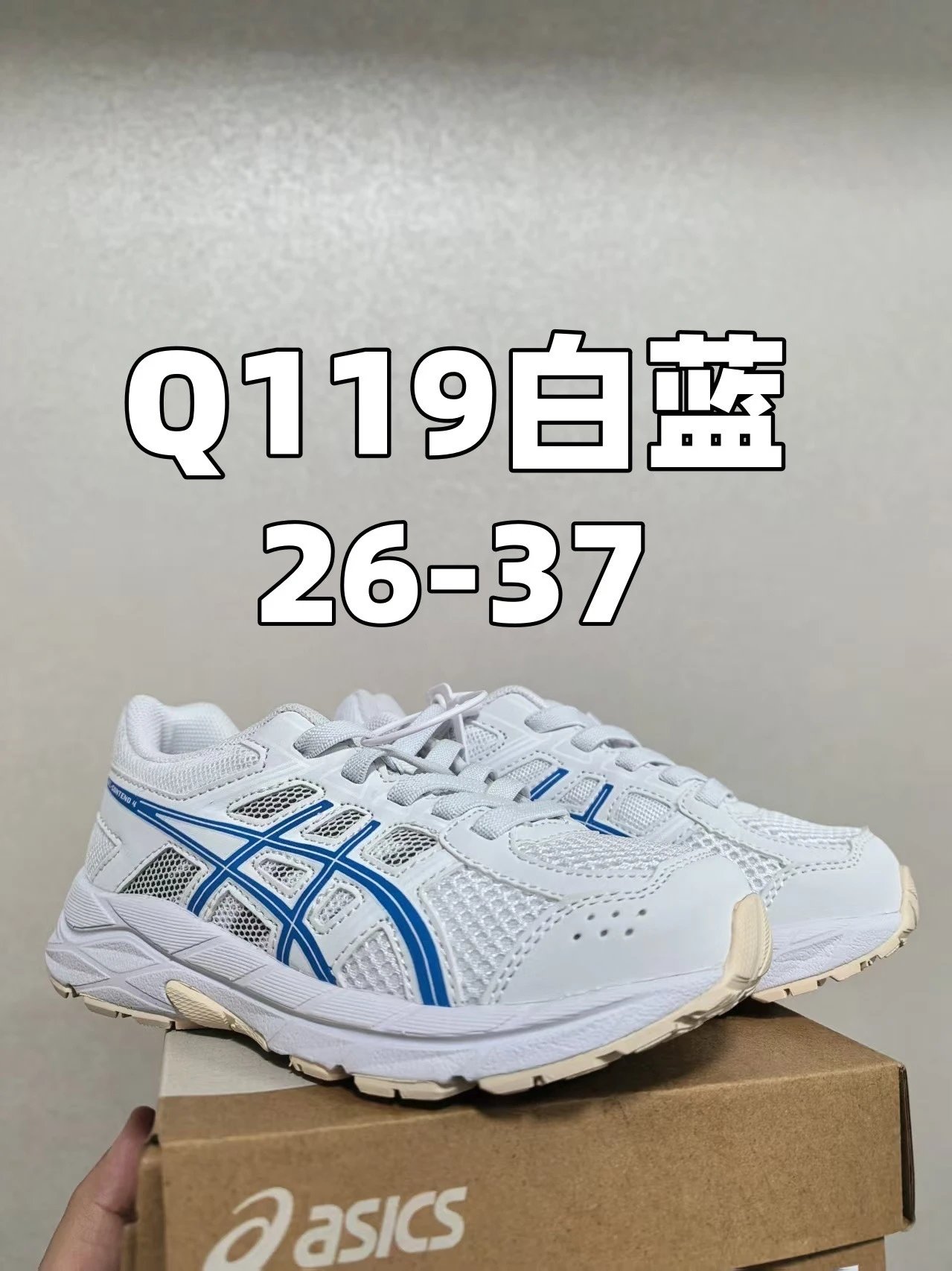 Product view 4