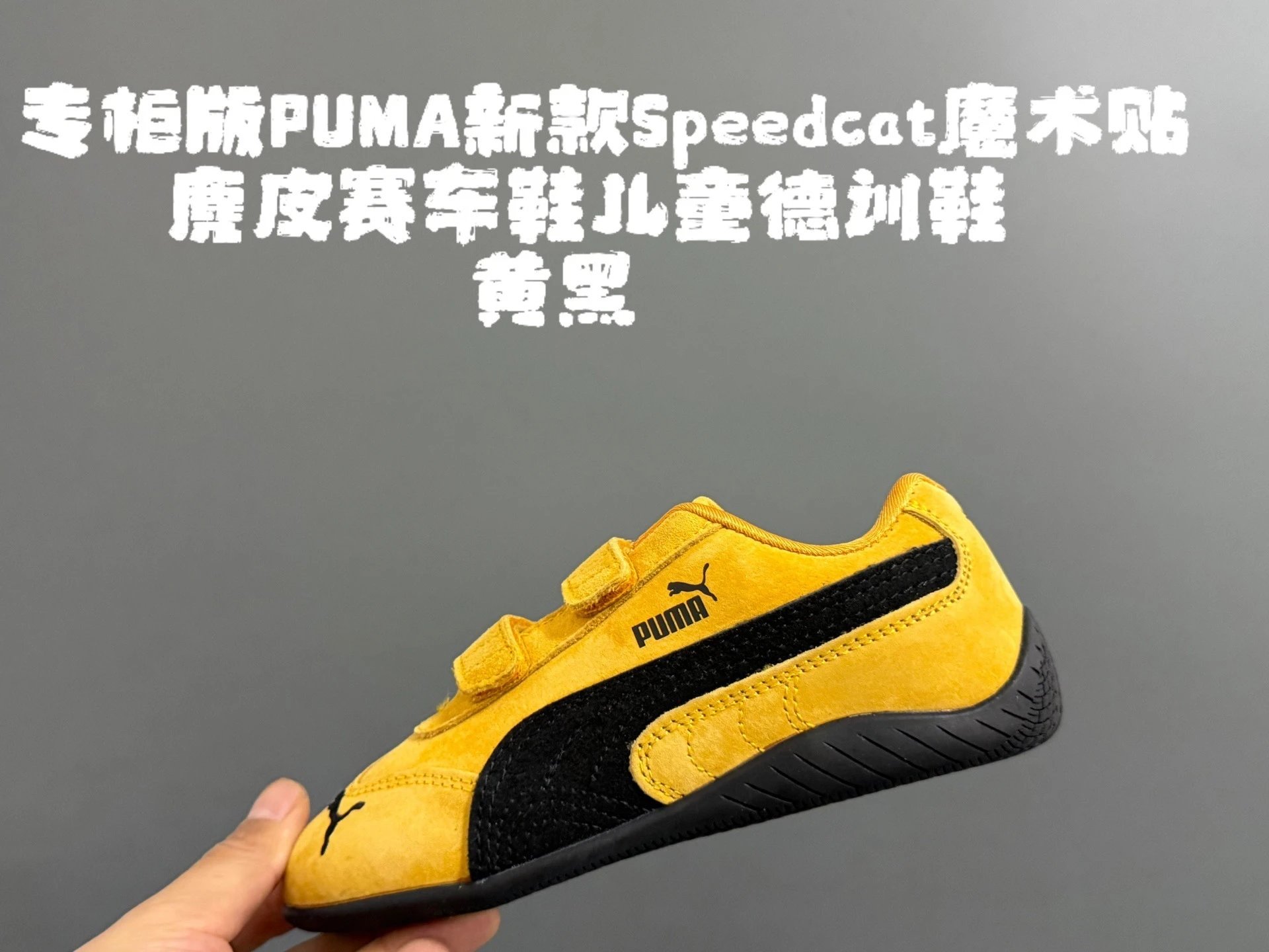 Product view 4