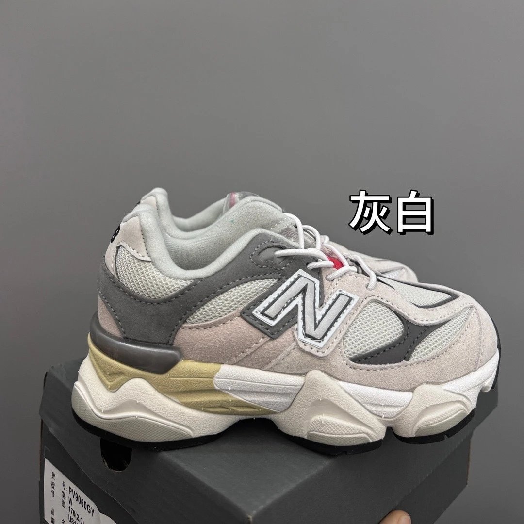 Product view 14