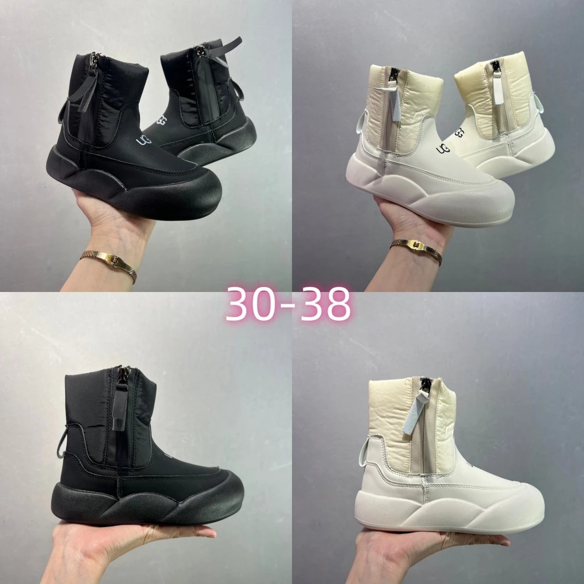 UGG B22 Winter Boots [2 styles