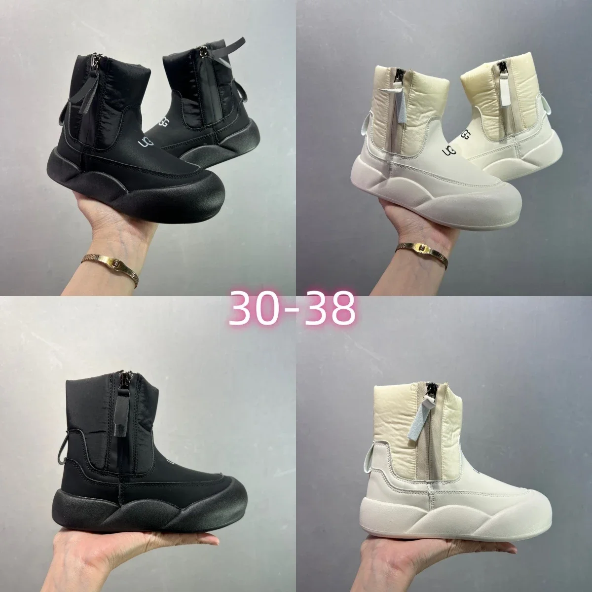 U1GG Black and White Zipper Boots