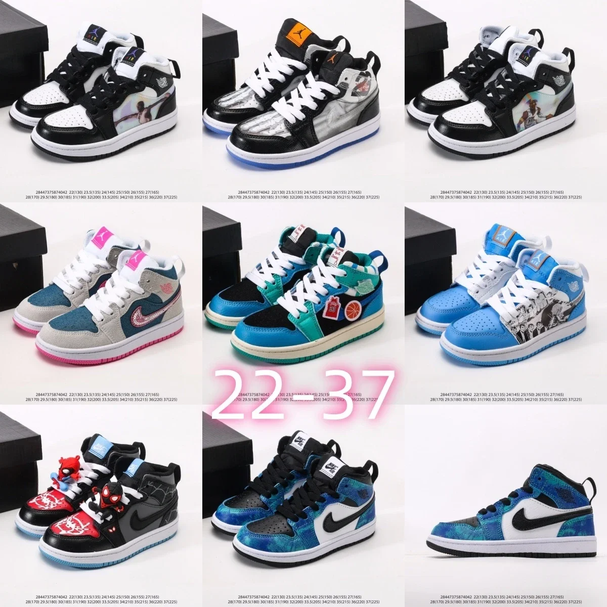 N1ike A1ir Jordan Kids' High-Top Sneakers