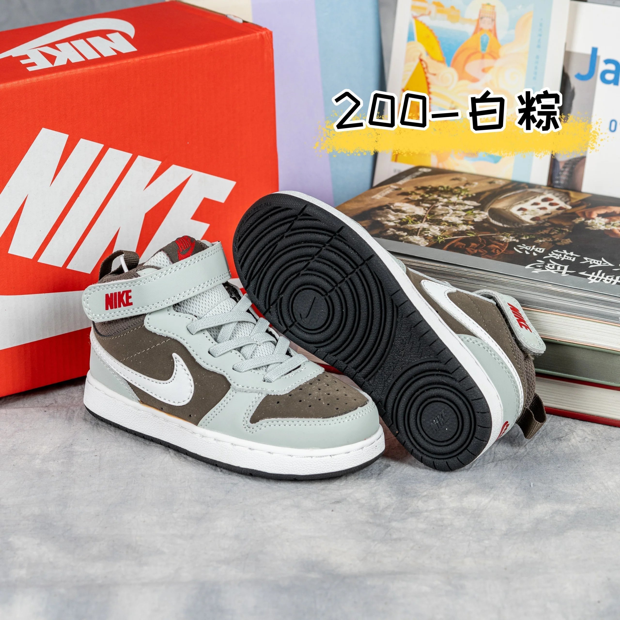 Product view 3
