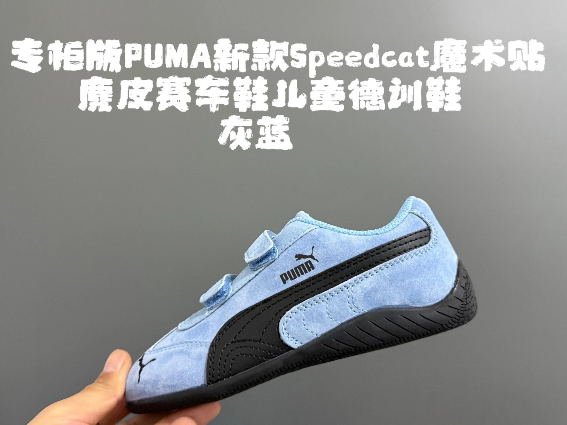 Product view 9