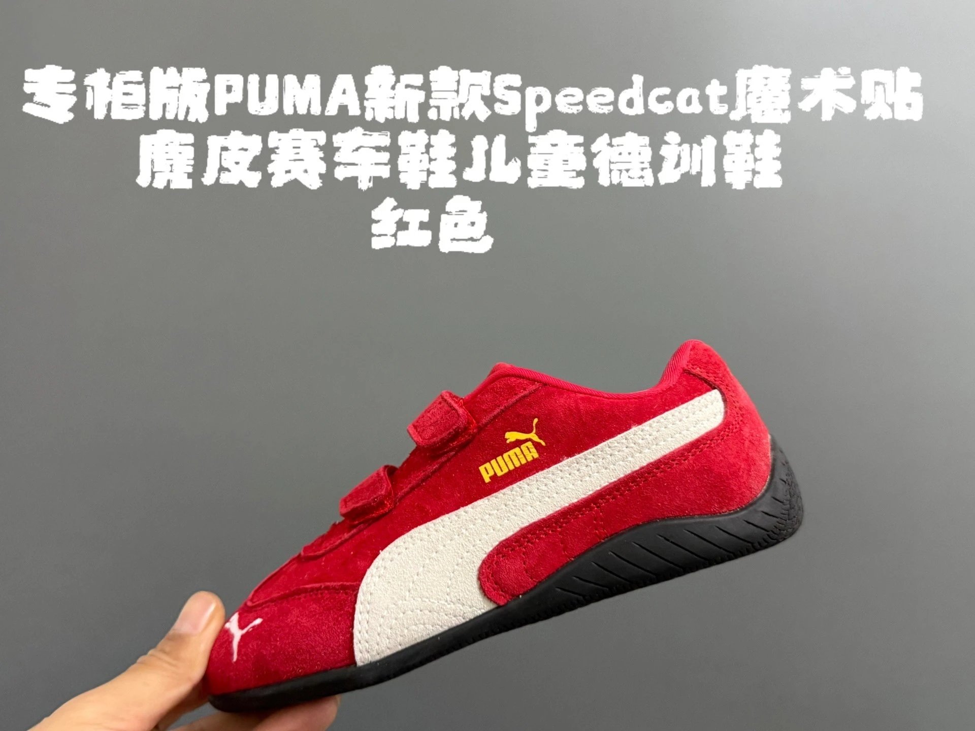 Product view 13