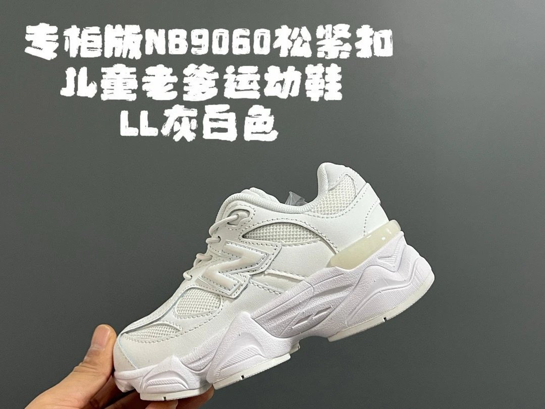 Product view 16