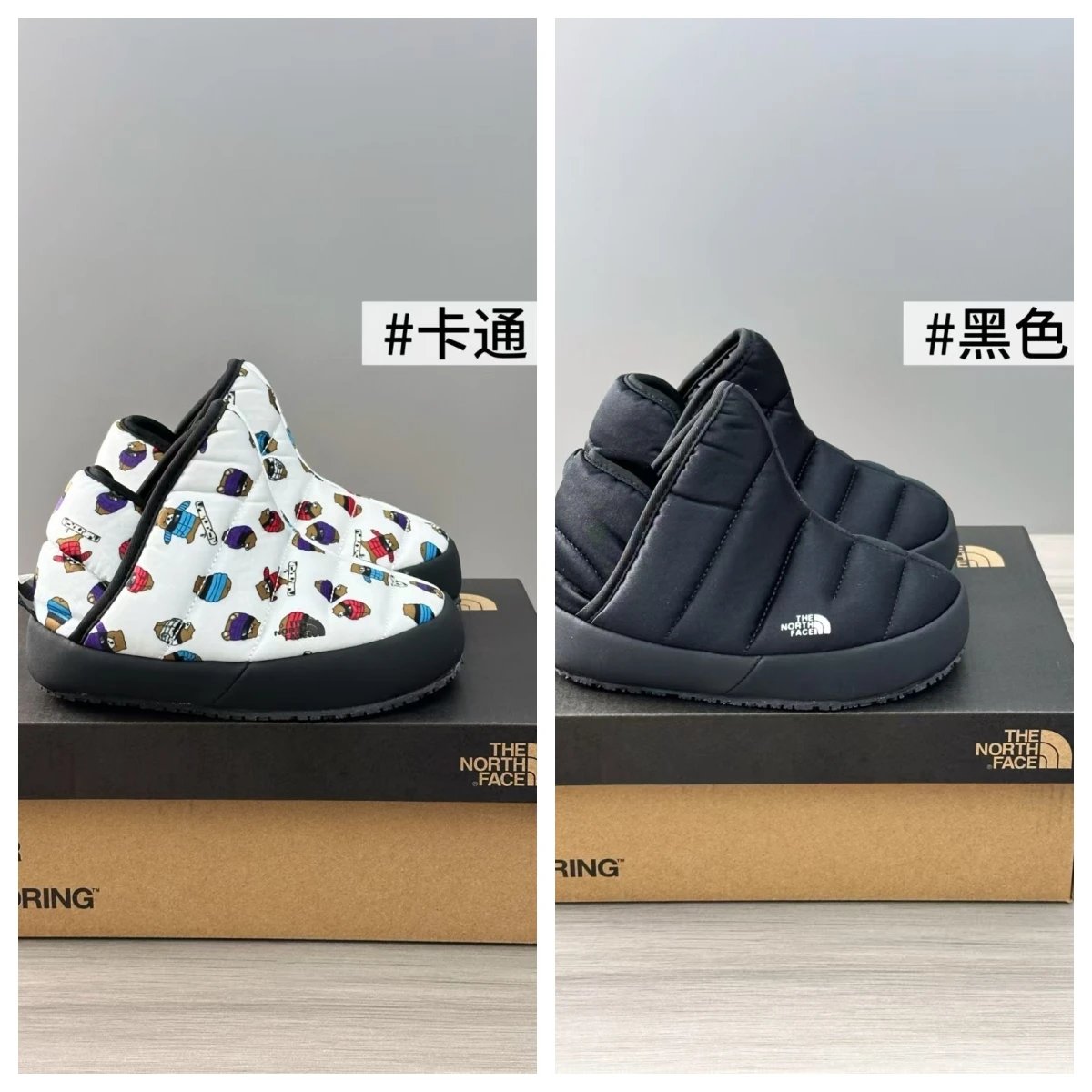 The North Face Thermoball Eco 