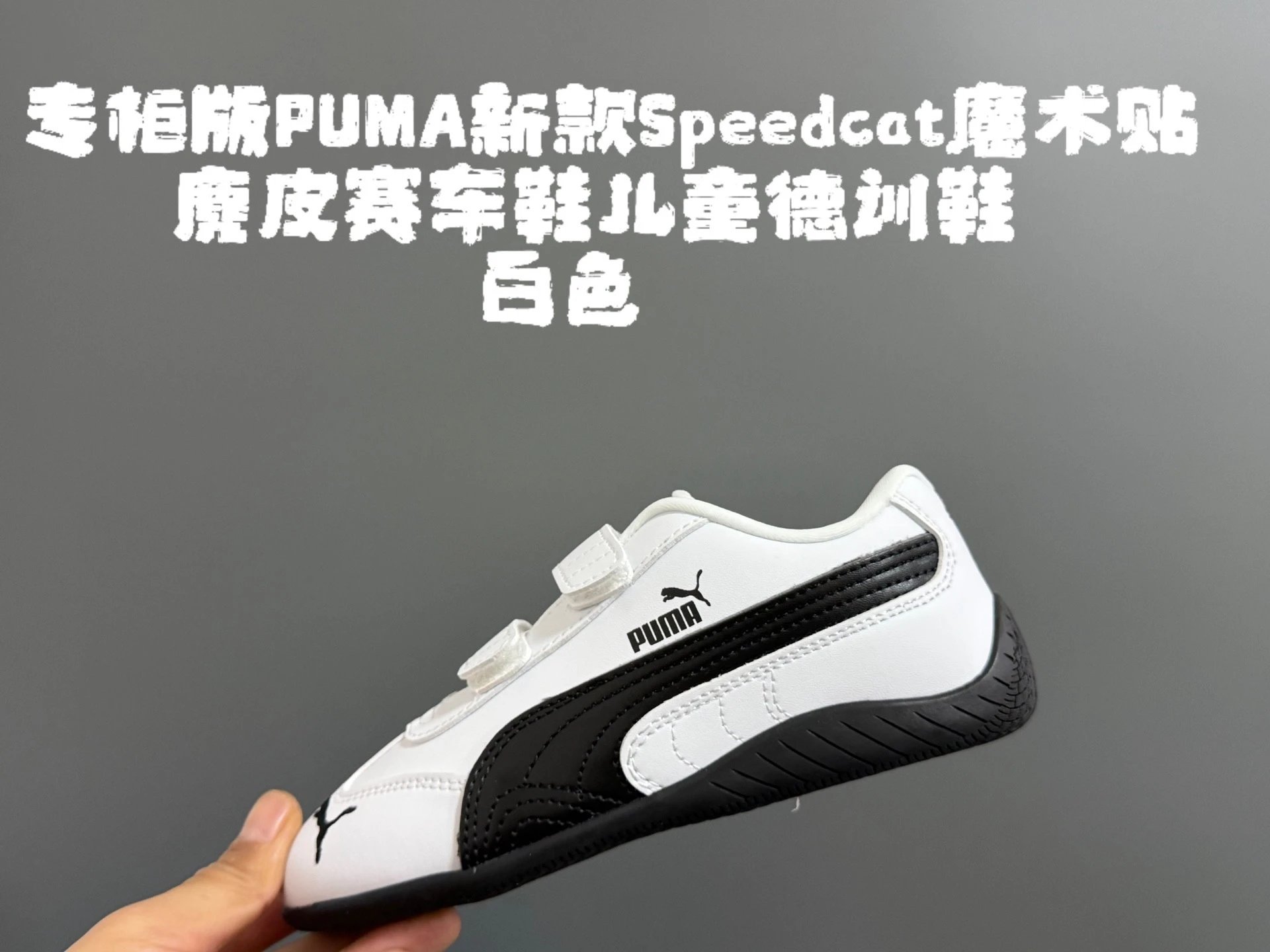 Product view 10