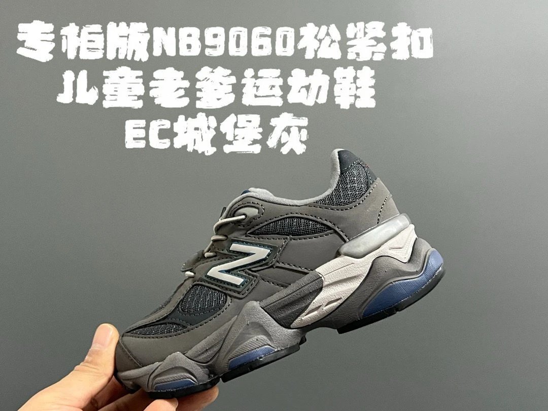 Product view 22