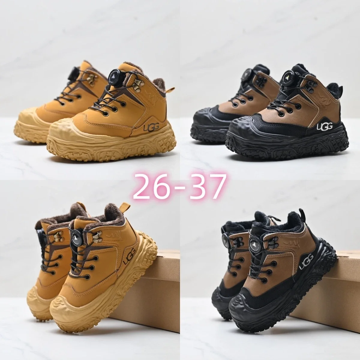 U1GG Yellow and Black Winter Boots