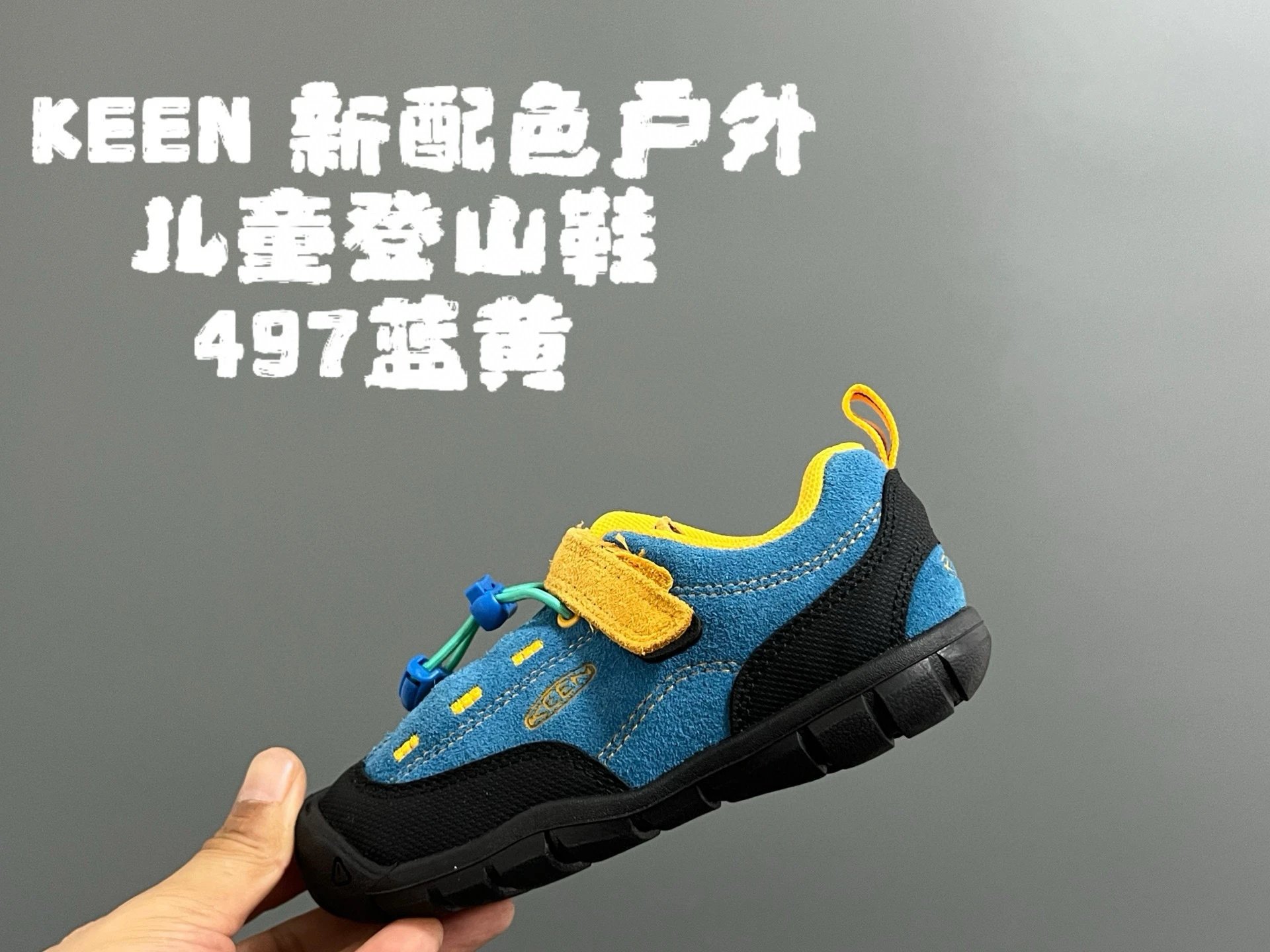 Product view 19