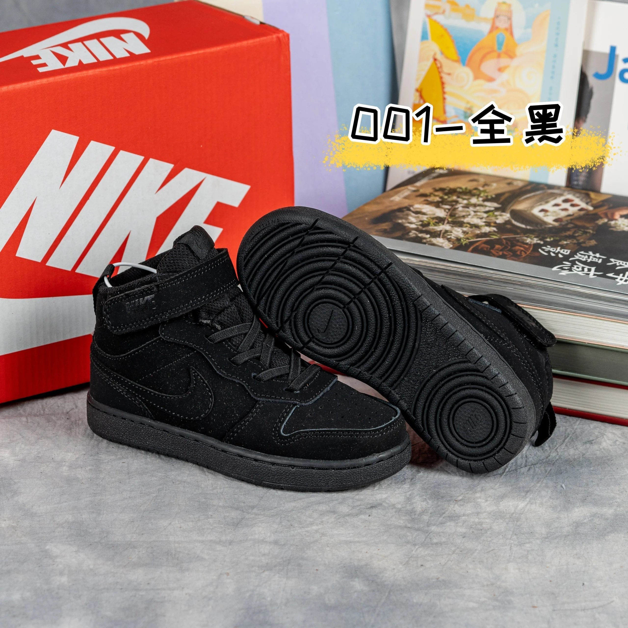 Product view 17