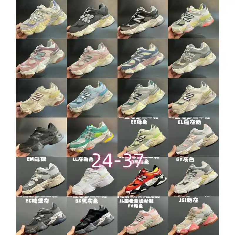 N1ew Balance Chunky Sneakers in Various Colors