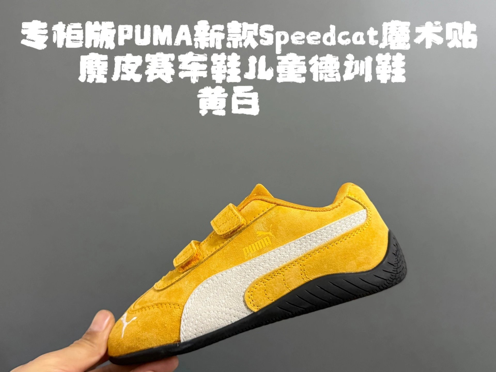 Product view 8