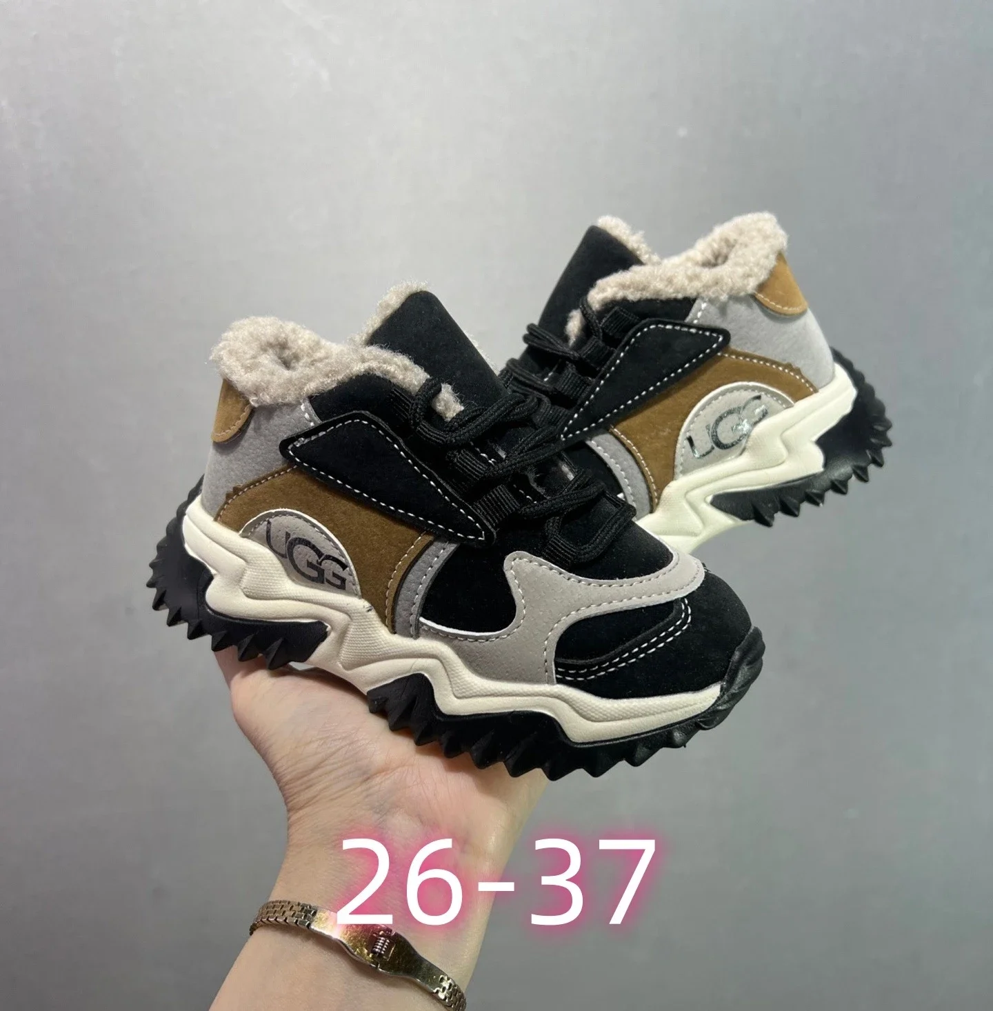U1GG Black and Brown Winter Sneakers
