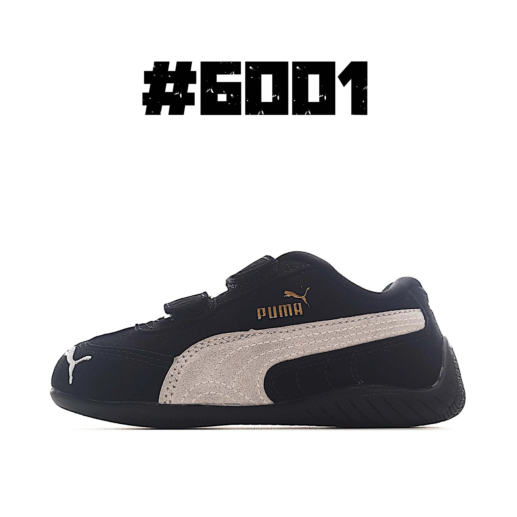 Product view 7