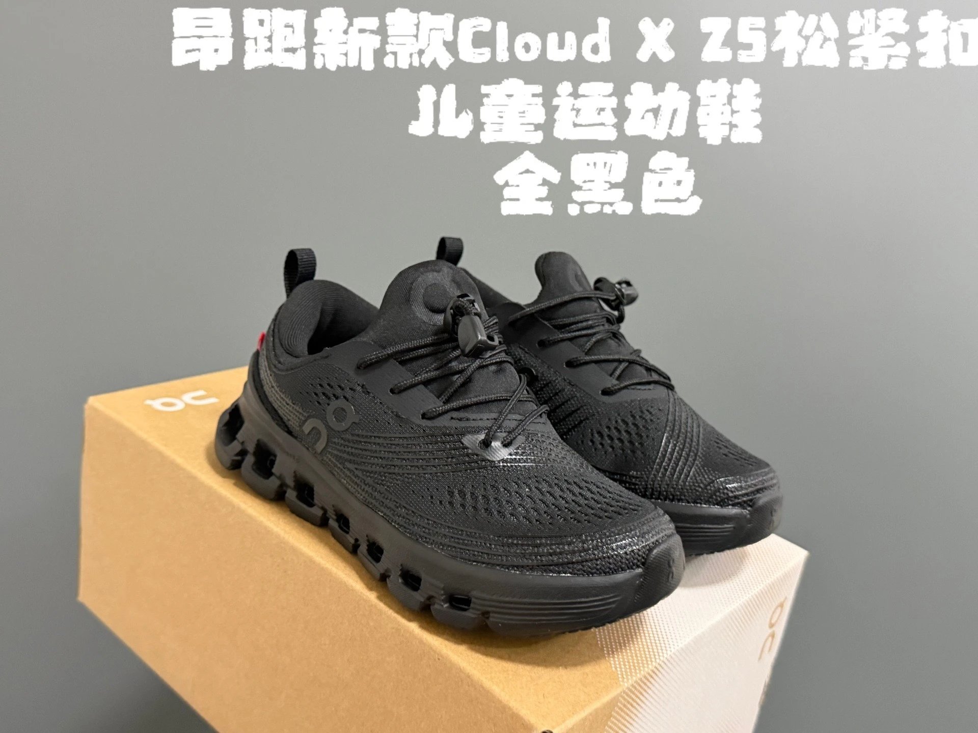 Product view 5