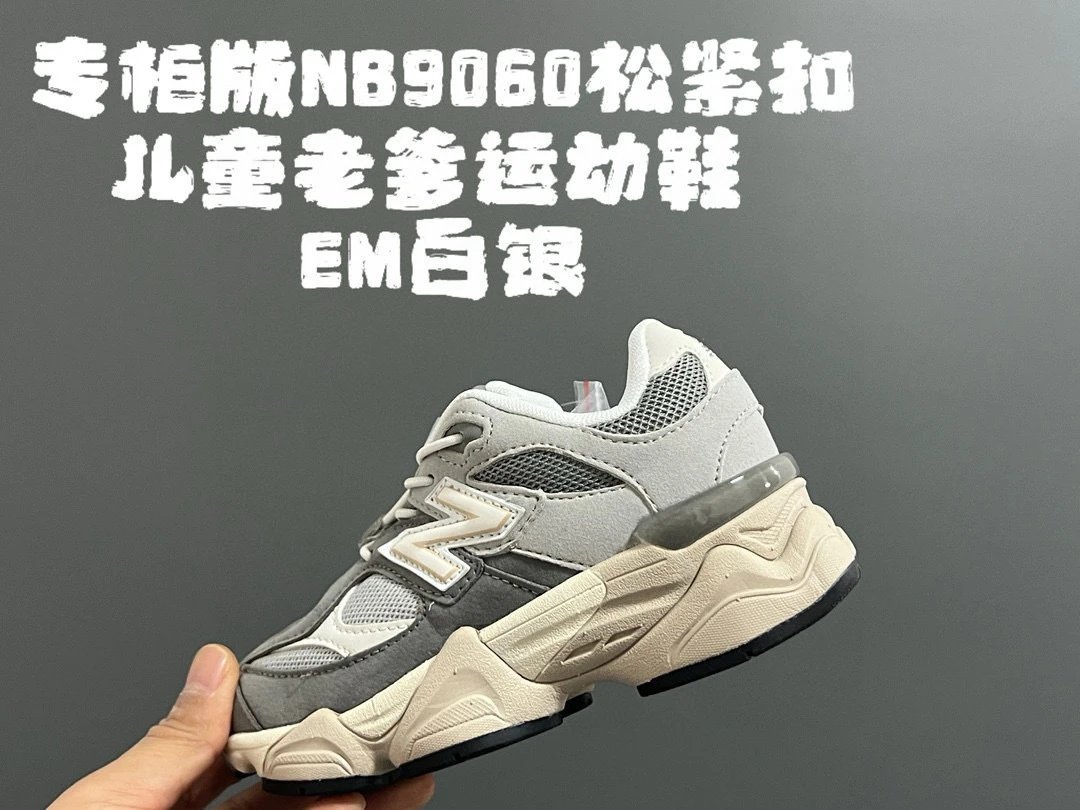 Product view 18