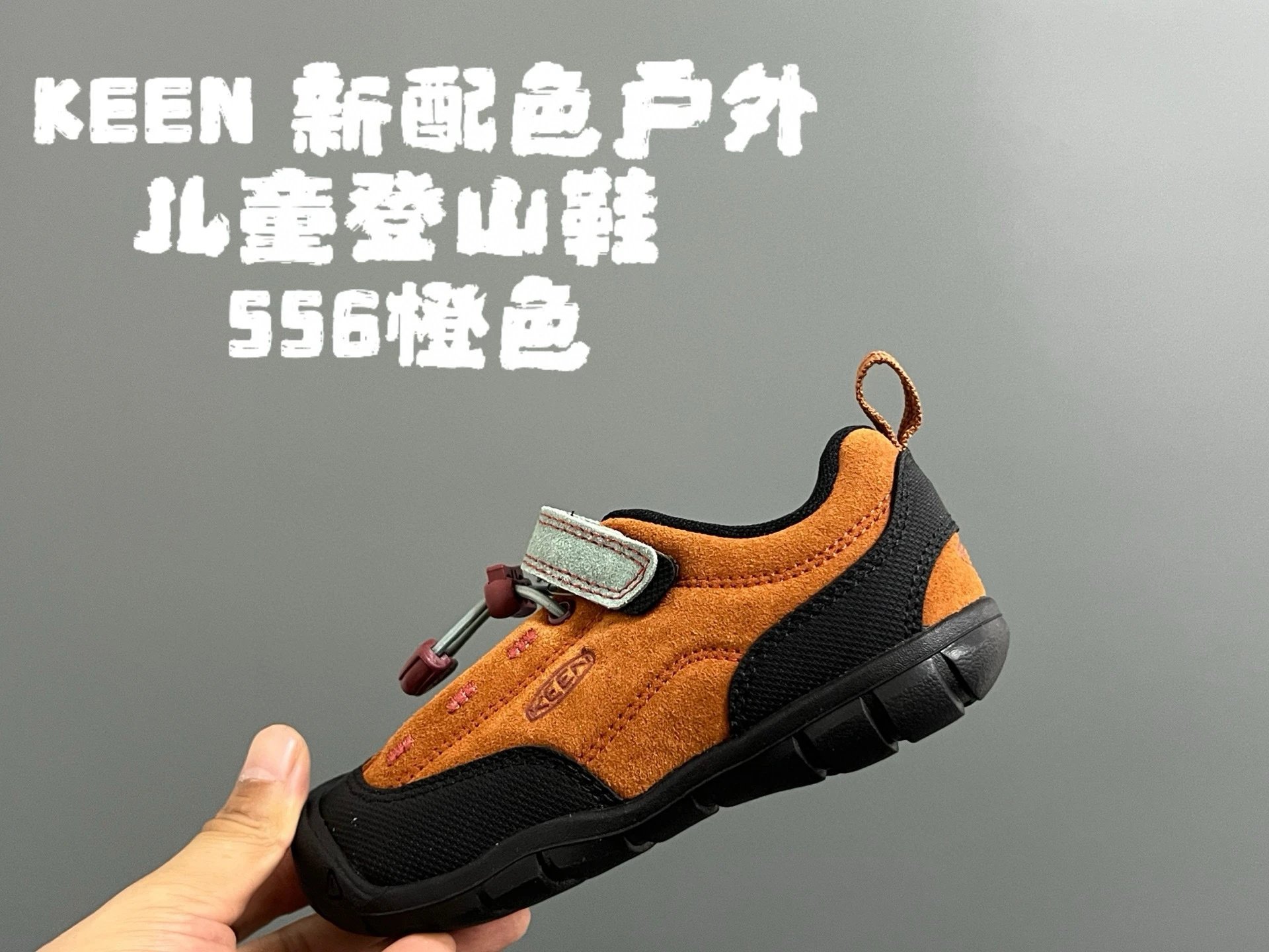 Product view 18