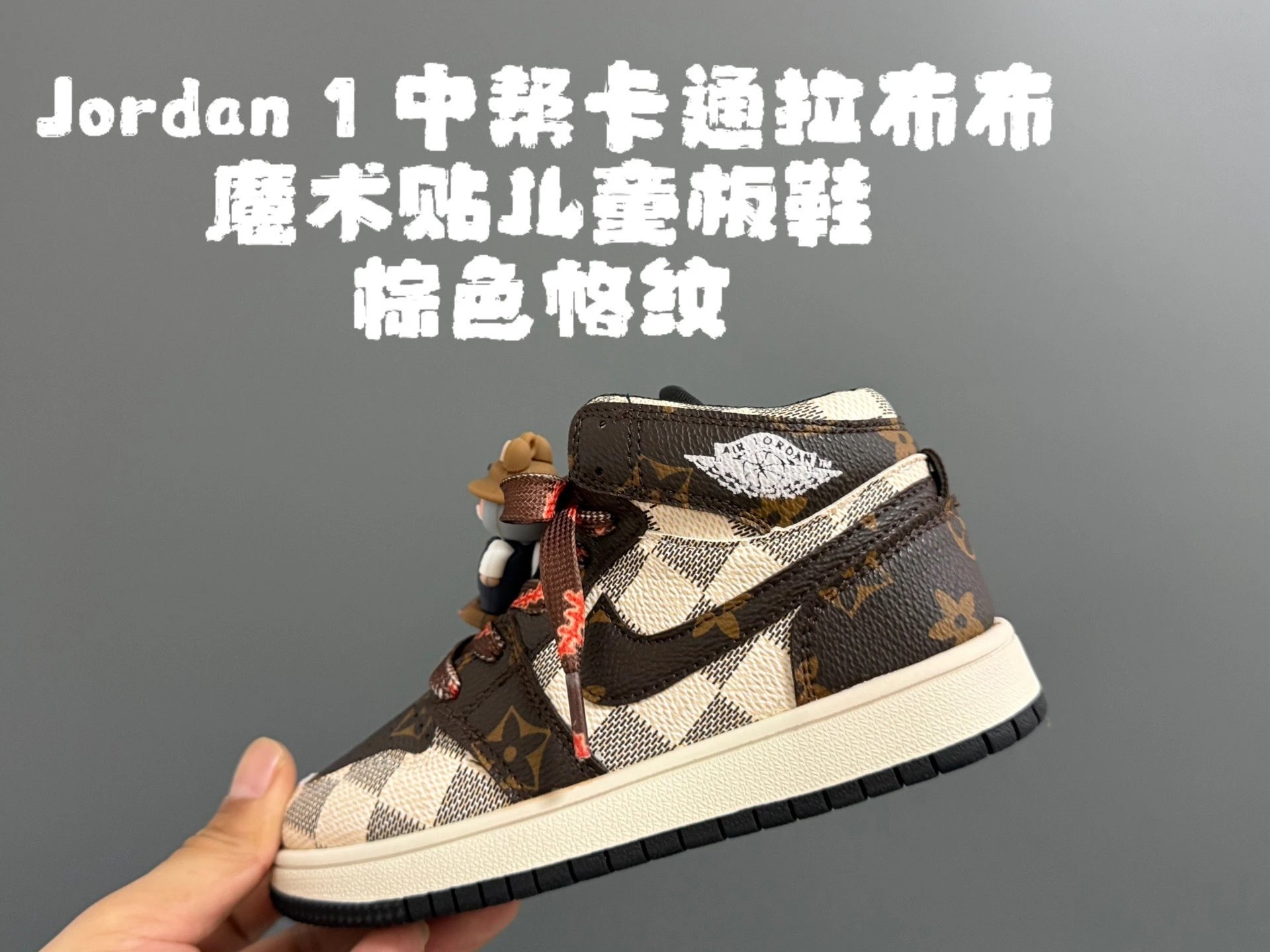 Product view 2
