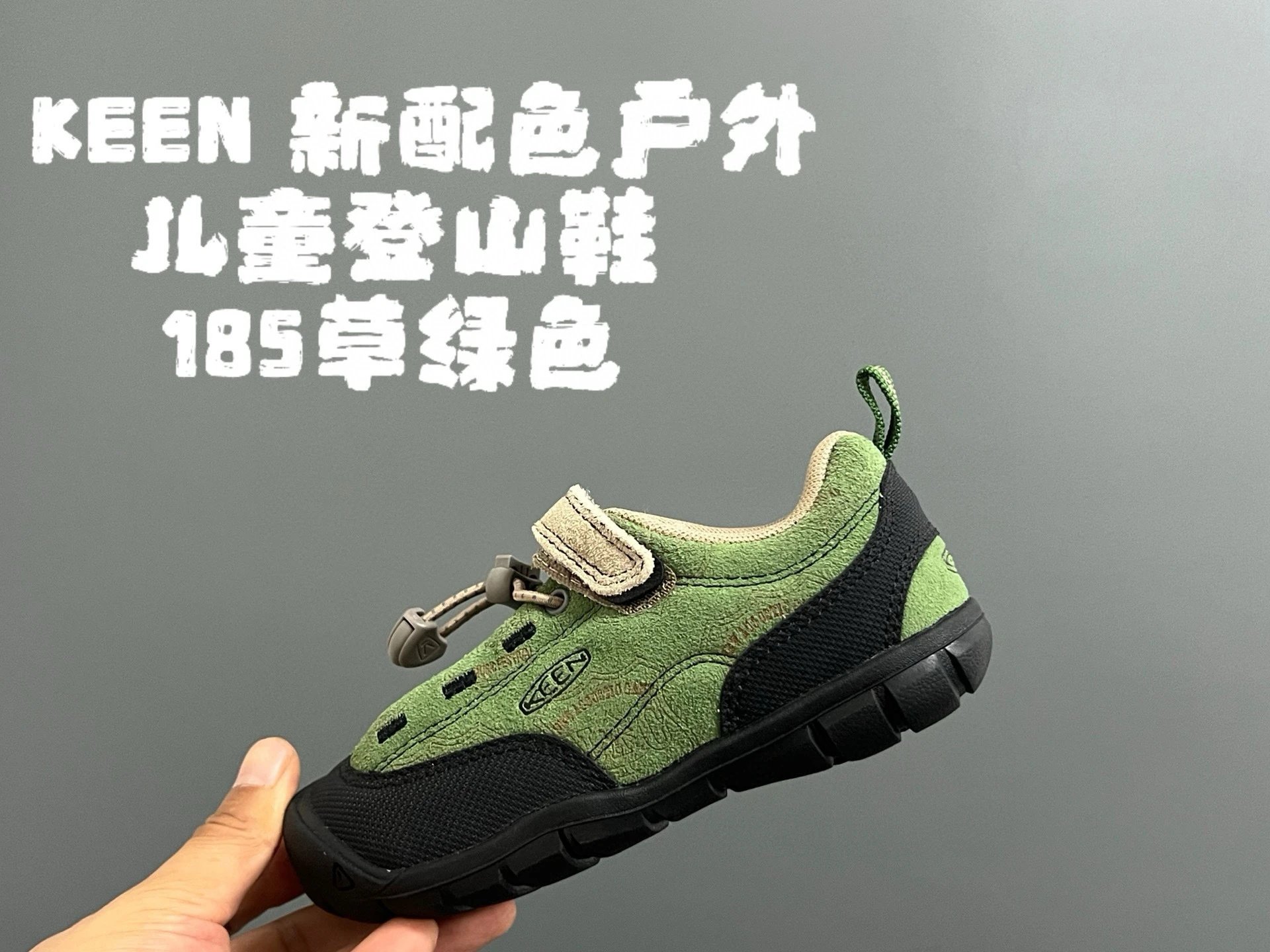 Product view 15